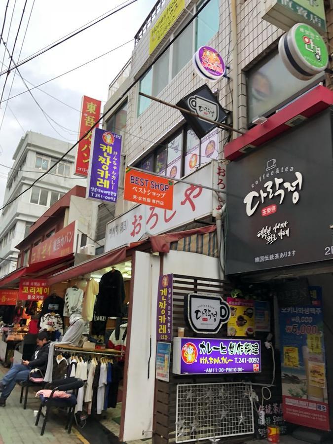 Honey House Hotel Busan Exterior photo