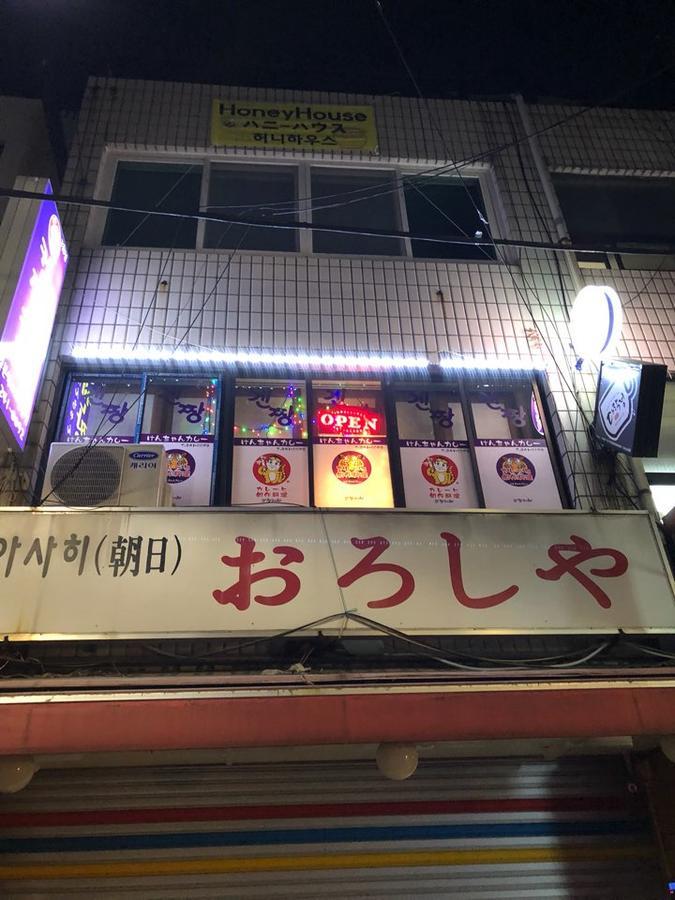 Honey House Hotel Busan Exterior photo